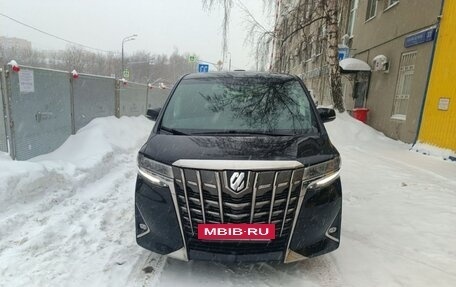 Toyota Alphard III, 2019 год, 4 100 000 рублей, 4 фотография