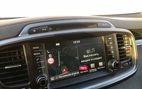 KIA Sorento III Prime рестайлинг, 2015 год, 2 050 000 рублей, 16 фотография