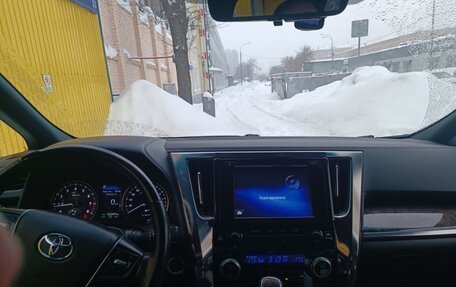 Toyota Alphard III, 2019 год, 4 100 000 рублей, 9 фотография