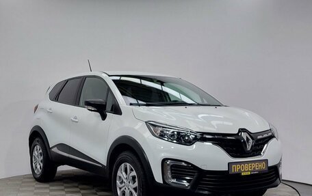 Renault Kaptur I рестайлинг, 2021 год, 1 869 000 рублей, 2 фотография