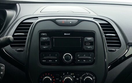 Renault Kaptur I рестайлинг, 2021 год, 1 869 000 рублей, 7 фотография