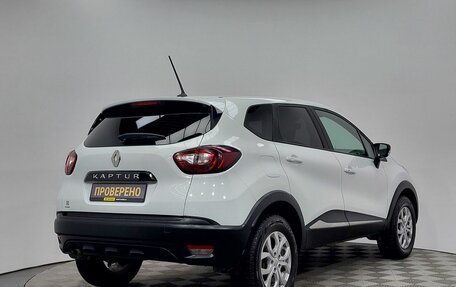 Renault Kaptur I рестайлинг, 2021 год, 1 869 000 рублей, 3 фотография