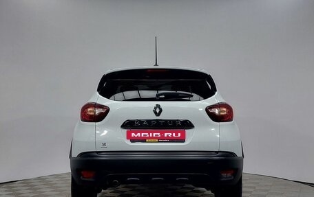 Renault Kaptur I рестайлинг, 2021 год, 1 869 000 рублей, 4 фотография