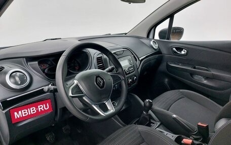 Renault Kaptur I рестайлинг, 2021 год, 1 869 000 рублей, 5 фотография