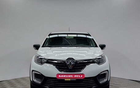 Renault Kaptur I рестайлинг, 2021 год, 1 869 000 рублей, 12 фотография