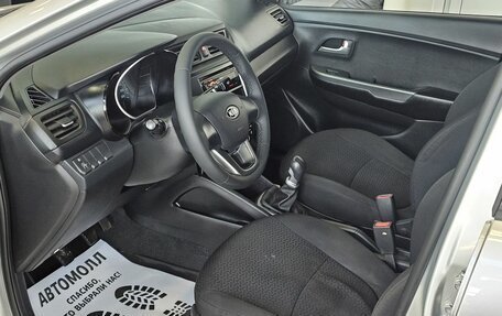 KIA Rio III рестайлинг, 2011 год, 995 000 рублей, 11 фотография