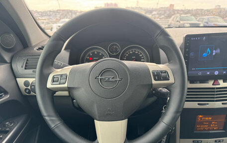 Opel Astra H, 2007 год, 480 000 рублей, 7 фотография