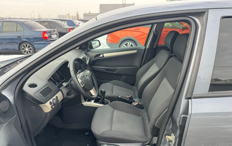 Opel Astra H, 2007 год, 480 000 рублей, 9 фотография