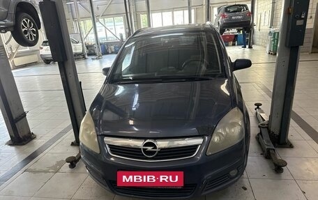 Opel Zafira B, 2007 год, 780 000 рублей, 3 фотография