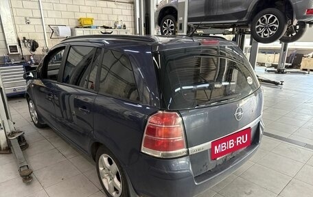 Opel Zafira B, 2007 год, 780 000 рублей, 4 фотография