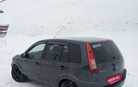 Ford Fusion I, 2008 год, 450 000 рублей, 4 фотография