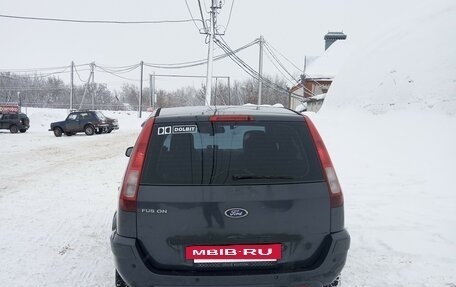 Ford Fusion I, 2008 год, 450 000 рублей, 5 фотография