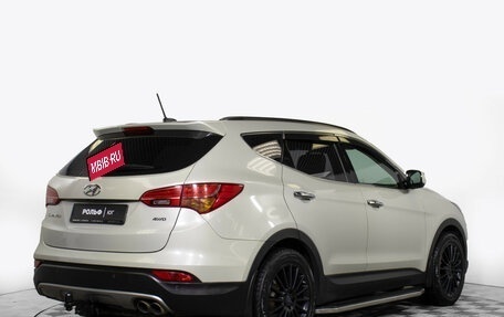 Hyundai Santa Fe III рестайлинг, 2013 год, 1 715 000 рублей, 5 фотография