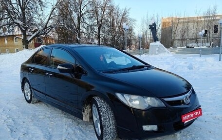 Honda Civic VIII, 2008 год, 870 000 рублей, 2 фотография