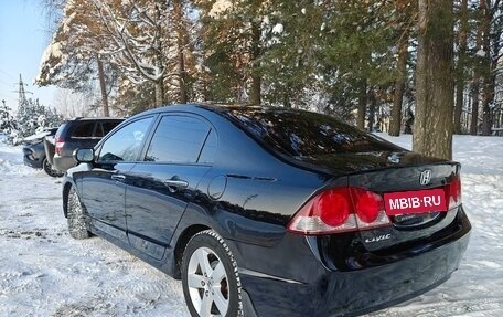 Honda Civic VIII, 2008 год, 870 000 рублей, 5 фотография
