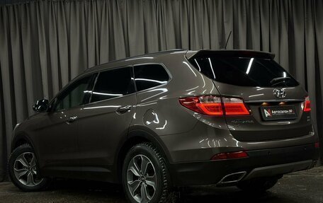 Hyundai Santa Fe III рестайлинг, 2014 год, 1 989 777 рублей, 2 фотография