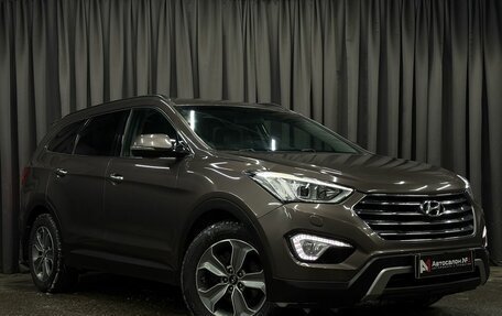 Hyundai Santa Fe III рестайлинг, 2014 год, 1 989 777 рублей, 3 фотография