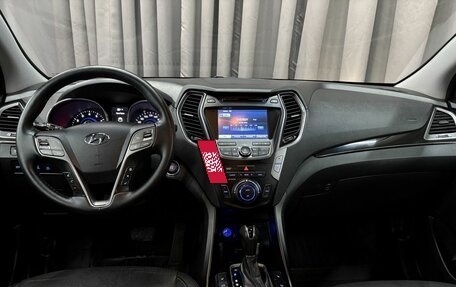 Hyundai Santa Fe III рестайлинг, 2014 год, 1 989 777 рублей, 7 фотография