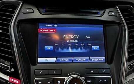 Hyundai Santa Fe III рестайлинг, 2014 год, 1 989 777 рублей, 13 фотография