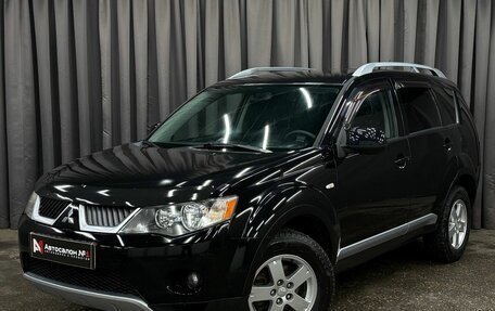 Mitsubishi Outlander III рестайлинг 3, 2008 год, 979 999 рублей, 2 фотография