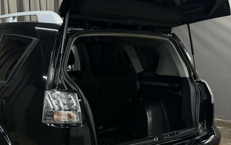 Mitsubishi Outlander III рестайлинг 3, 2008 год, 979 999 рублей, 6 фотография