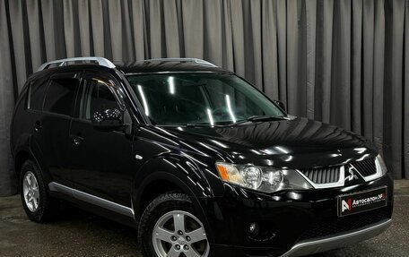 Mitsubishi Outlander III рестайлинг 3, 2008 год, 979 999 рублей, 3 фотография