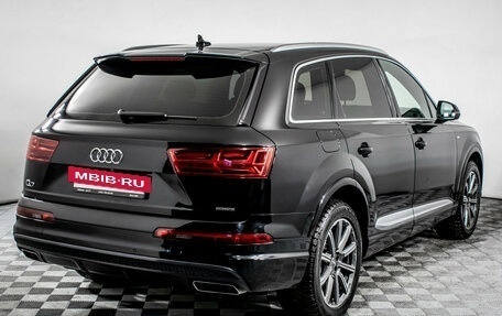 Audi Q7, 2019 год, 4 050 000 рублей, 5 фотография