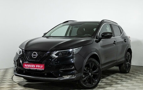 Nissan Qashqai, 2022 год, 2 450 000 рублей, 1 фотография