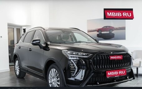 Haval Jolion, 2026 год, 2 899 000 рублей, 1 фотография