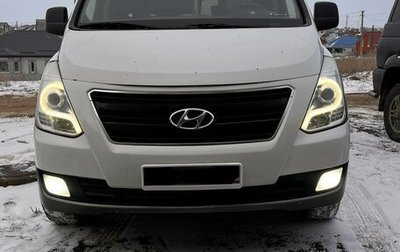 Hyundai H-1 II рестайлинг, 2014 год, 1 800 000 рублей, 1 фотография