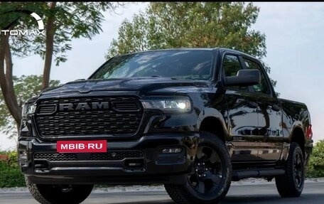 Rambler 1500, 2025 год, 6 800 548 рублей, 1 фотография