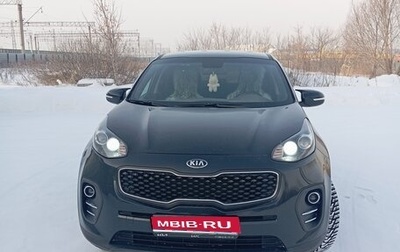 KIA Sportage IV рестайлинг, 2017 год, 1 730 000 рублей, 1 фотография