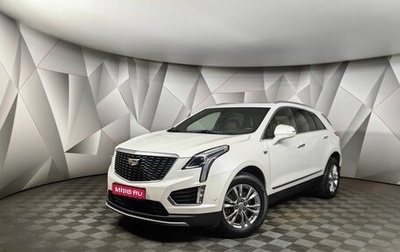 Cadillac XT5 I рестайлинг, 2020 год, 3 797 000 рублей, 1 фотография