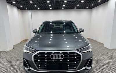 Audi Q3, 2021 год, 2 540 000 рублей, 1 фотография