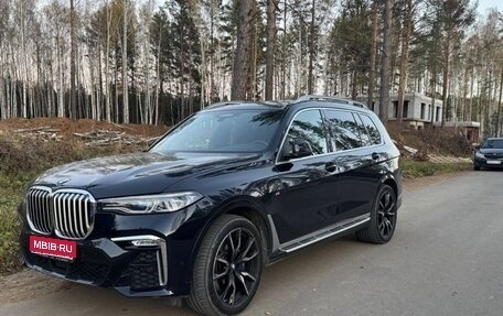 BMW X7, 2022 год, 9 500 000 рублей, 1 фотография