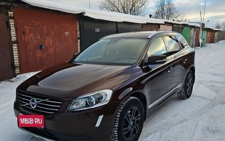 Volvo XC60 II, 2014 год, 2 400 000 рублей, 1 фотография