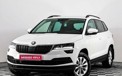 Skoda Karoq I, 2020 год, 1 849 000 рублей, 1 фотография