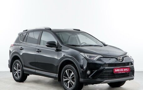 Toyota RAV4, 2018 год, 2 559 050 рублей, 1 фотография