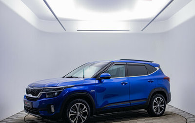 KIA Seltos I, 2022 год, 2 660 000 рублей, 1 фотография