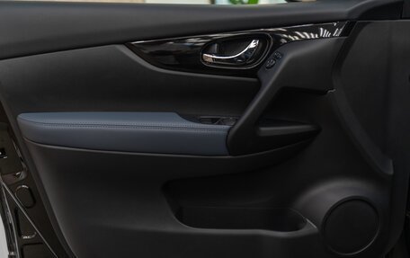 Nissan Qashqai, 2025 год, 3 300 000 рублей, 13 фотография