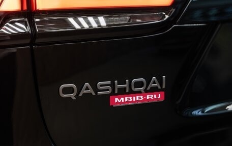Nissan Qashqai, 2025 год, 3 300 000 рублей, 11 фотография