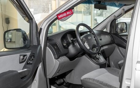 Hyundai Grand Starex Grand Starex I рестайлинг 2, 2008 год, 1 190 000 рублей, 8 фотография