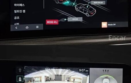 KIA K5, 2024 год, 2 500 202 рублей, 4 фотография