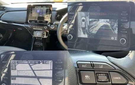 Toyota Aqua, 2024 год, 1 121 000 рублей, 6 фотография