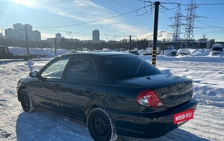 KIA Spectra II (LD), 2007 год, 169 000 рублей, 4 фотография