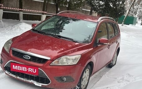 Ford Focus II рестайлинг, 2007 год, 470 000 рублей, 3 фотография