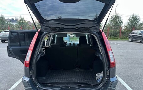 Ford Fusion I, 2008 год, 550 000 рублей, 5 фотография