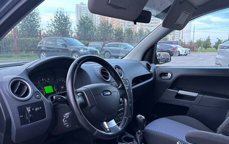 Ford Fusion I, 2008 год, 550 000 рублей, 4 фотография