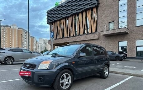 Ford Fusion I, 2008 год, 550 000 рублей, 3 фотография