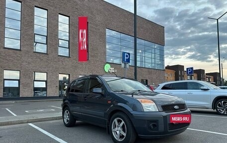 Ford Fusion I, 2008 год, 550 000 рублей, 2 фотография